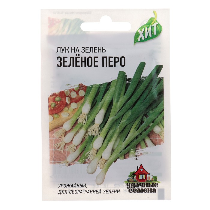 Лук на зелень «Зелёное перо»